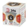 Лампа светодиодная ЭРА GU5.3 4W 2700K матовая LED MR16-4W-827-GU5.3 Б0017897 фото 2