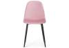 Стул Woodville Lilu 15118 pink / black фото 2