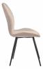 Стул Bradex Home Gary RF 0058 латте фото 2