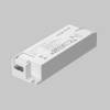 Источник тока Lighting control Dali 721023 фото 2