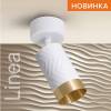 Накладной светильник Wolta Linea WSL-GU10/S09WG