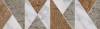 Бордюр Kerama Marazzi Каприччо OS/A301/880 глянцевый 20x5.7 фото 3