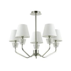 Люстра потолочная Lumion Abigail 4433/5C