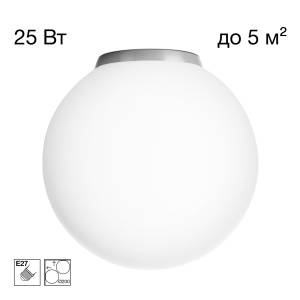 Потолочный светильник Citilux Ron CL941D20B1