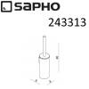 Ершик SAPHO X-ROUND для унитаза, настенный, со стеклянной матовой чашей, 80x80x355 мм, хром фото 3