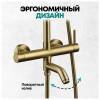 Душевая стойка Grocenberg GB7099MG матовое золото фото 6