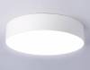 Потолочный светодиодный светильник Ambrella light Orbital Air Alum FV5524 фото 3