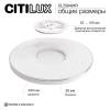 Светильник с пультом Citilux Etalon CL750401R LED RGB фото 14