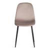 Стул Tetchair Breeze (mod. 4724) 24670 coffee HLR9, черный фото 5