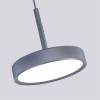 Подвесной светодиодный светильник Favourite Piller 4508-1P фото 3