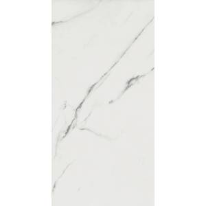 Керамогранит ABK Sensi up PF60008815 Statuario Ultra Lux+ Ret 60x120