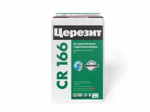 Гидроизоляция Ceresit CR 166 эластичная сухая смесь комп.A 24 кг