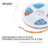 Светодиодная лента Apeyron 215ОО фото 9