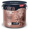 Краска для интенсивно используемых помещений Brite Ceramic шелковисто-матовая база С 2.7 л