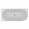 Акриловая ванна Riho Bathtubs Desire B087001005 184x84 правая