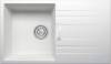 Мойка кухонная Tolero Loft TL-750/923 белая