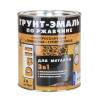 Грунт-эмаль по ржавчине 3 в 1 Dali база А 0.7 л