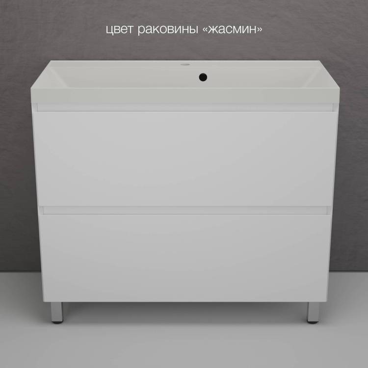Тумба с раковиной Style line Манхэттен 100 напольная, белая матовая, раковина жасмин
