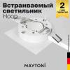 Встраиваемый светильник Technical Hoop DL086-GX53-SQ-WS фото 2