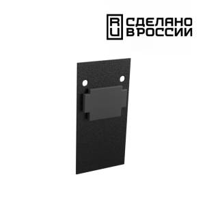 Заглушка торцевая Novotech Shino 135158