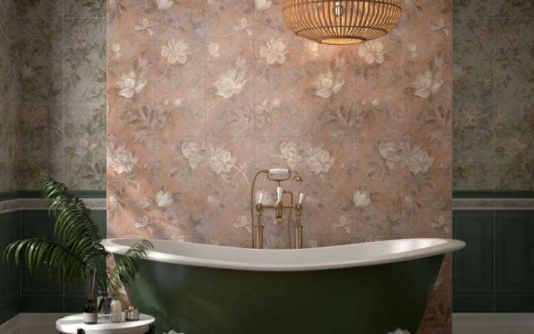 Kerama Marazzi Магнолия