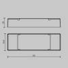 Контроллер Lighting control Dali 721016 фото 3