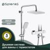 Душевая стойка Splenka S224.26 хром фото 4