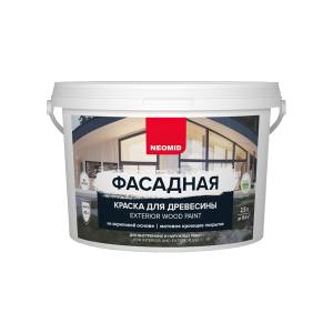 Фасадная краска для древесины Neomid прованские травы 2.5 л