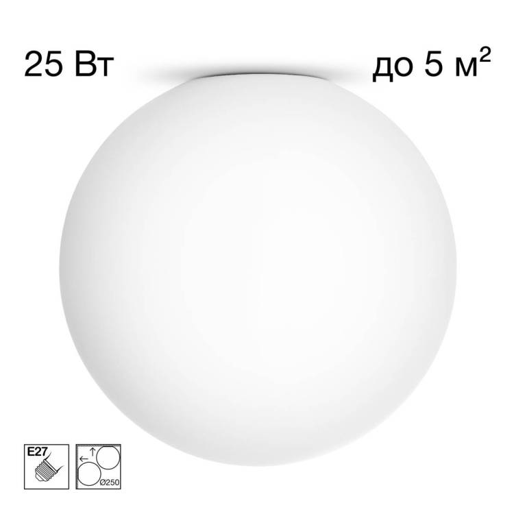 Потолочный светильник Citilux Ron CL941D25