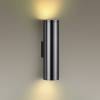 Настенный светильник Odeon Light Hightech Dario 4245/2WB фото 2