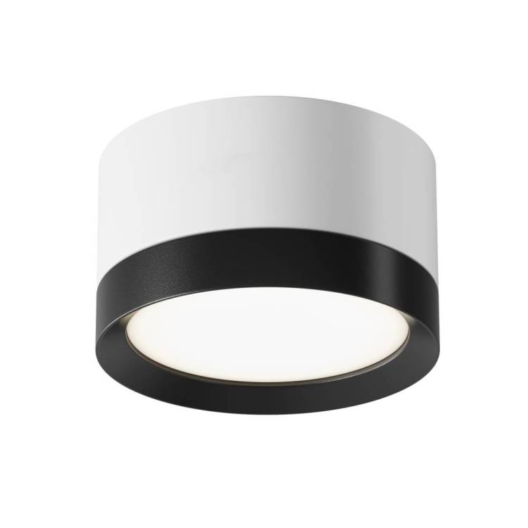 Потолочный светильник Technical Hoop C086CL-GX53-SRD-WB