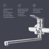Смеситель для ванны с душем AM.PM X-Joy F85A90000 фото 7