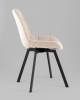 Стул Stool Group Флекс Original SG001-F2SPM-L004 Бежевый фото 4