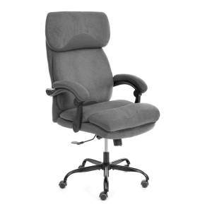 Кресло компьютерное Tetchair Chief metalBL 25021 серый, KUB 05/TW-12, ткань