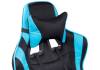 Компьютерное кресло Woodville Kano 11909 1 light blue / black фото 9