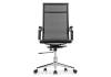 Компьютерное кресло Woodville Reus 15213 сетка black фото 4