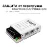 Блок питания Apeyron 03-01 фото 6