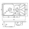 Мойка кухонная Iddis Arro ARR78S1i77 78x44 хром фото 4