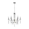 Подвесной светильник Freya Classic FR2041PL-06N фото 3