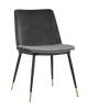 Набор из 2 стульев Stool Group Мелисса FDC8028 DARK GREY FUT-81 X2 темно-серый фото 2