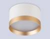 Потолочный светильник Ambrella light Techno Spot TU52355 фото 3