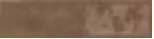 Керамическая плитка Mykonos Mallorca Brown 7.5х30