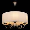 Подвесной светильник Loft IT Balance 10416 CR фото 4