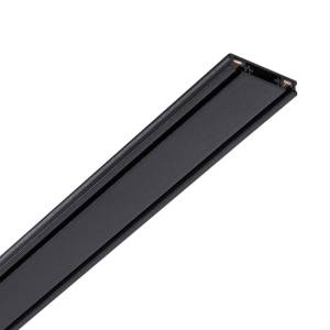 Низковольтный накладной шинопровод Novotech Shino 135195