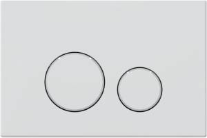 Кнопка смыва Allen Brau Priority 3.0 9.20A01.20 белый