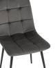 Набор из 4 стульев Stool Group Одди AV 406N-Cst-08 X4 темно-серый фото 8