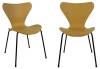 Комплект стульев Bradex Home Seven Style FR 0423P горчичный 2 шт.