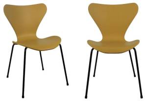 Комплект стульев Bradex Home Seven Style FR 0423P горчичный 2 шт.