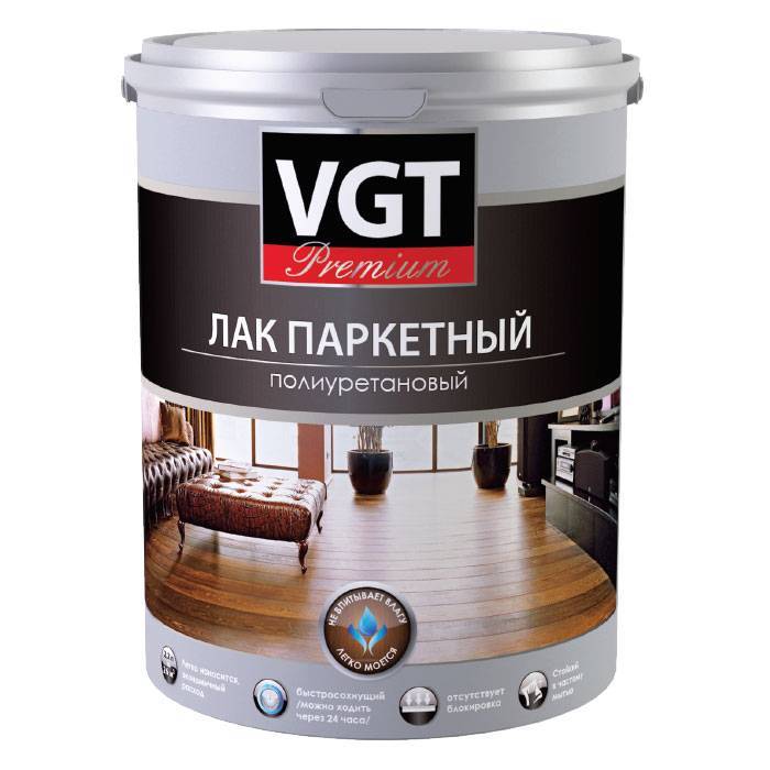 Лак паркетный VGT Premium матовый 0.9 кг