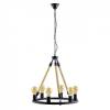 Подвесная люстра Eglo Findlay 49694